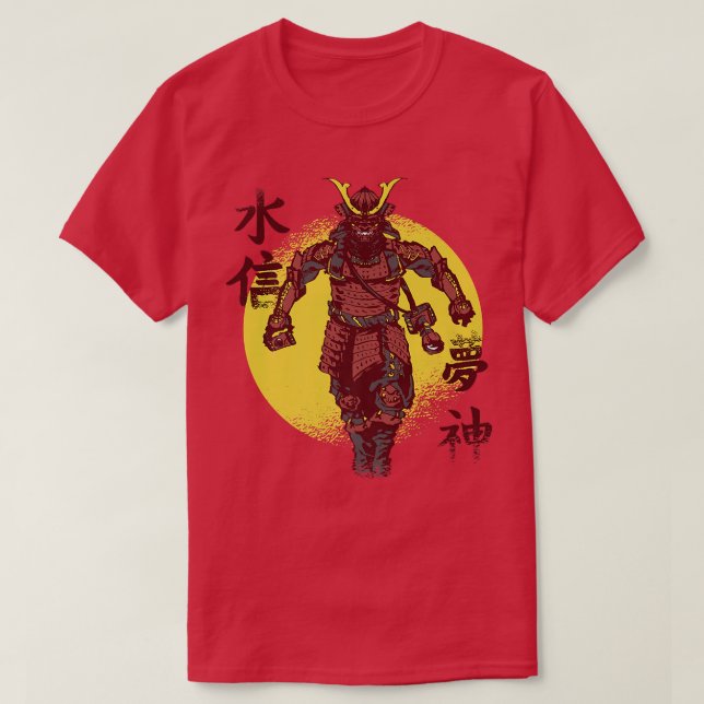 Camiseta Artes marciales japonesas  (Diseño del anverso)