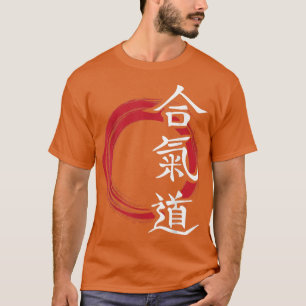 Camiseta Artes marciales japonesas Aikido Kanji Combate Doj