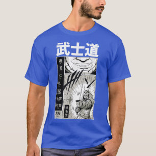 Camiseta Artes marciales japonesas contra la espada de los 