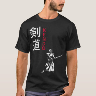Camiseta Artes marciales japonesas de Kendo