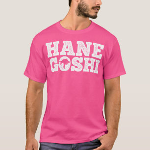Camiseta Artes marciales japonesas Judoka