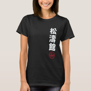 Camiseta Artes Marciales Japonesas Karate Shotokan Kanji