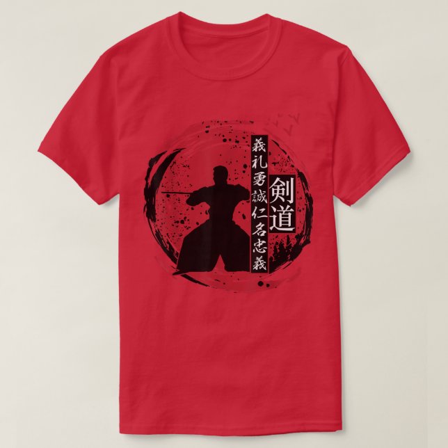 Camiseta Artes marciales japonesas Kendo Samurai Silhoutte  (Diseño del anverso)