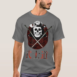 Camiseta Artes marciales japonesas Samurai espada bushido T
