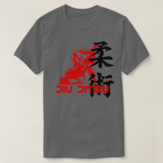 Camiseta Artes marciales Jiu Jitsu 3 (Diseño del anverso)