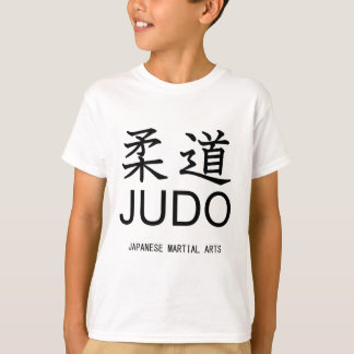 Camiseta Artes marciales judo-japonesas
