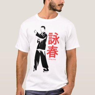 Camiseta Artes marciales Kung Fu