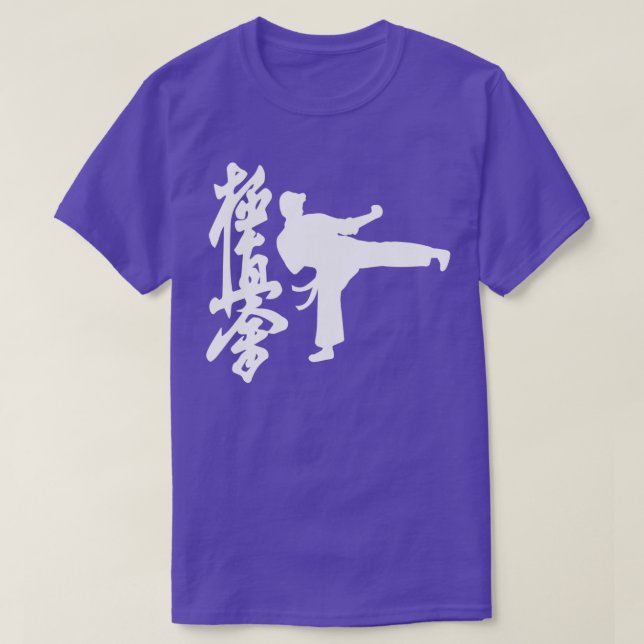 Camiseta Artes marciales Kyokushushin Karate White (Diseño del anverso)