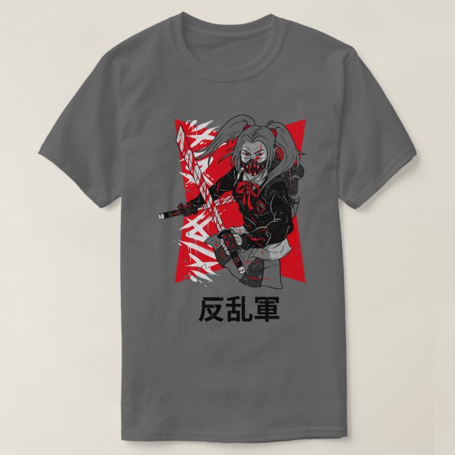 Camiseta Artes marciales rebeldes japonesas luchan contra l (Diseño del anverso)