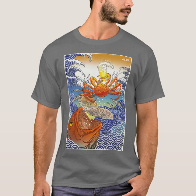 Camiseta Artesanía de cerveza japonesa (Anverso)