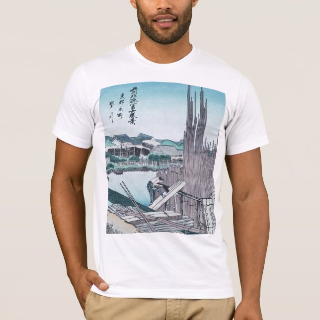Camiseta Artesanía en madera japonesa Ukiyo-e de la (Anverso)
