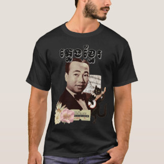 Camiseta Artista vintage Vintage