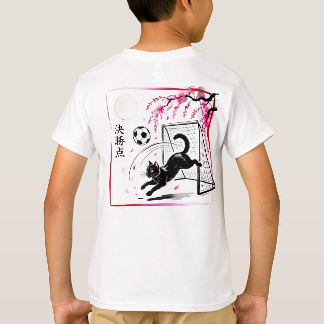 Camiseta Artistic Cherry Blossom Cat Soccer For Japanese Ar (Reverso)