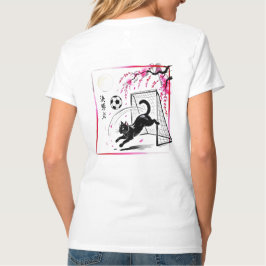Camiseta Artistic Cherry Blossom Cat Soccer For Japanese Ar