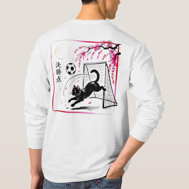 Camiseta Artistic Cherry Blossom Cat Soccer For Japanese Ar (Reverso)