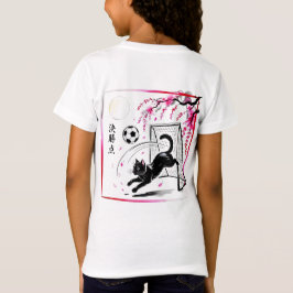 Camiseta Artistic Cherry Blossom Cat Soccer For Japanese Ar