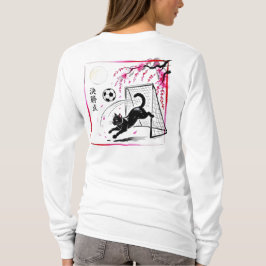 Camiseta Artistic Cherry Blossom Cat Soccer For Japanese Ar