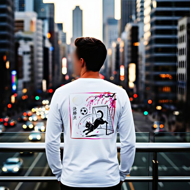 Camiseta Artistic Cherry Blossom Cat Soccer For Japanese Ar (Subido por el creador)