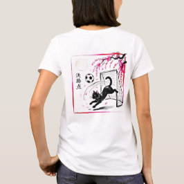 Camiseta Artistic Cherry Blossom Cat Soccer For Japanese Ar