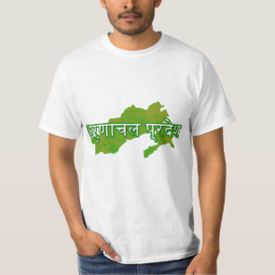 Camiseta Arunachal Pradesh