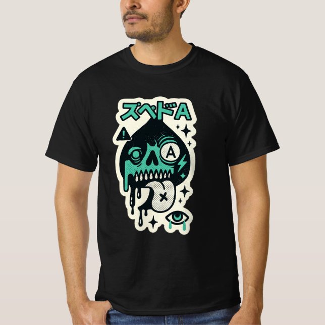 Camiseta As de espadas — Katakana con brote (Anverso)