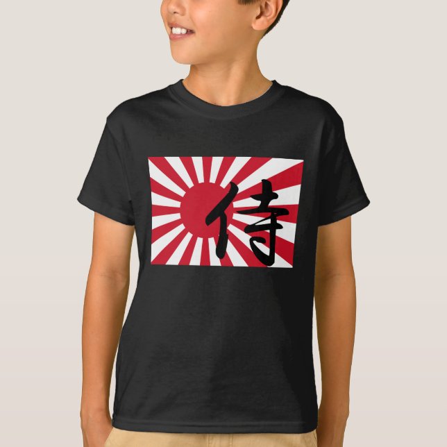 Camiseta Asahi Samurai (Anverso)