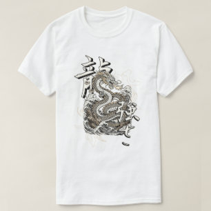 Camiseta Ascensión de Ryu