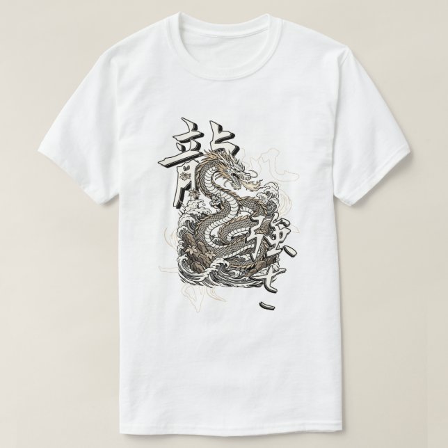 Camiseta Ascensión de Ryu (Diseño del anverso)