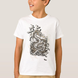 Camiseta Ascensión de Ryu