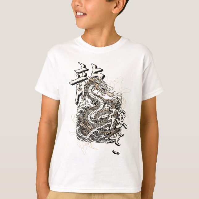 Camiseta Ascensión de Ryu (Anverso)
