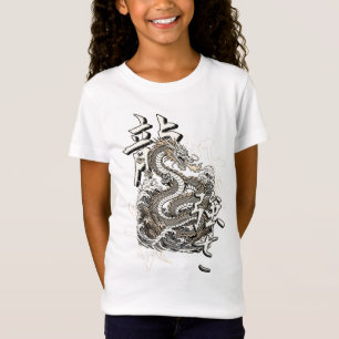 Camiseta Ascensión de Ryu