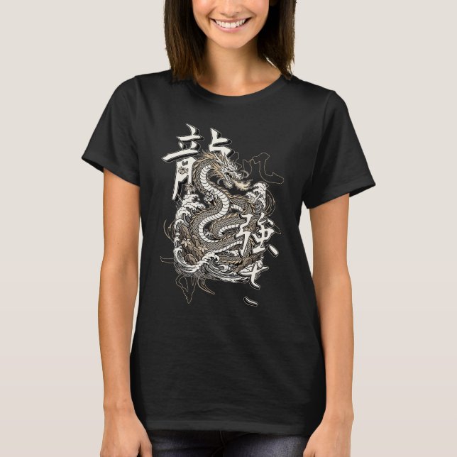 Camiseta Ascensión de Ryu (Anverso)