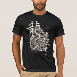 Camiseta Ascensión de Ryu