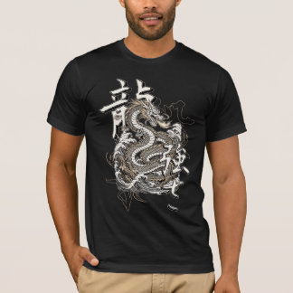 Camiseta Ascensión de Ryu