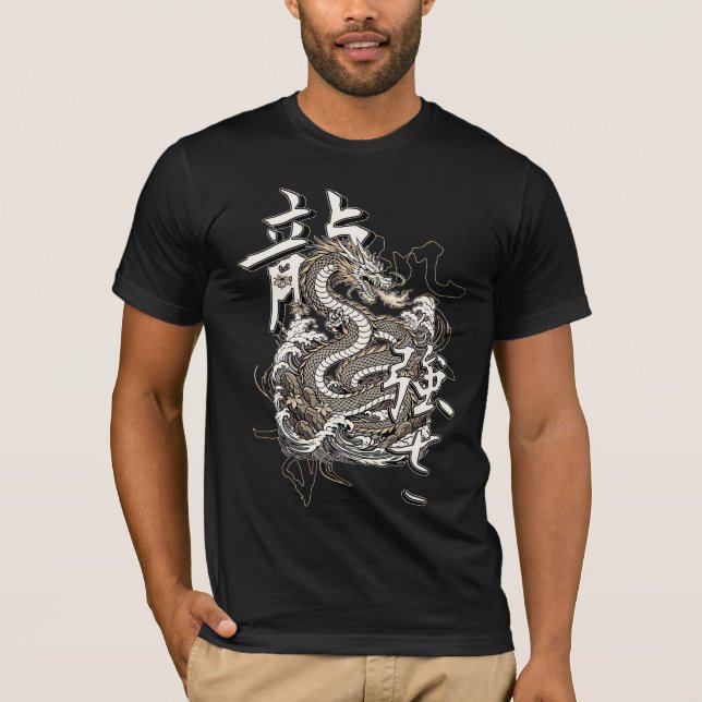 Camiseta Ascensión de Ryu (Anverso)