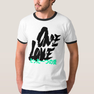 Camiseta ascenso de la cosecha de northstar