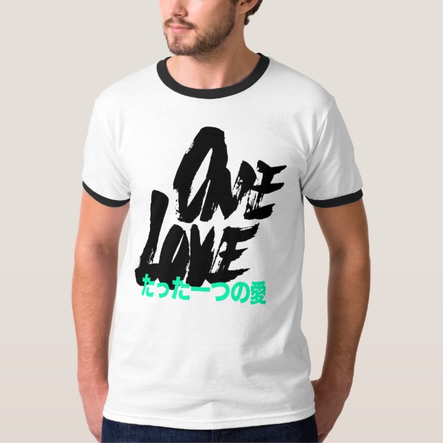 Camiseta ascenso de la cosecha de northstar (Anverso)