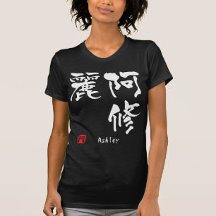Camiseta Ashley