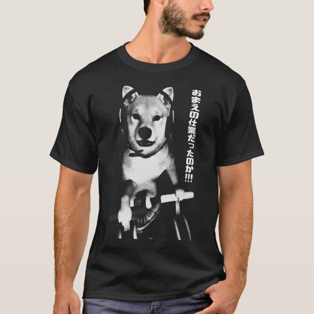 Camiseta Así Que Todo Fue Tu Trabajo - Doggo (Anverso)