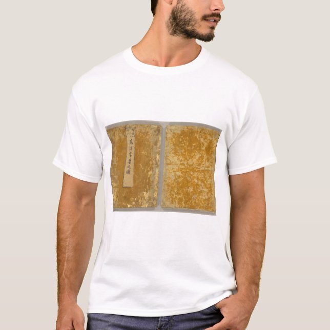 Camiseta Asia 46 (Anverso)