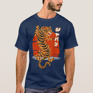 Camiseta Asia Anime Japón Manga Retro Grunge Otaku Kanji Ti