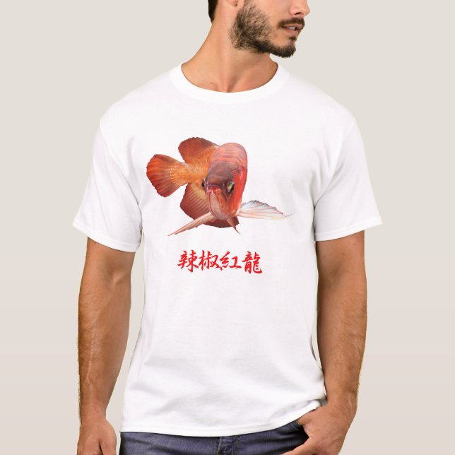 Camiseta Asian arowana (Anverso)
