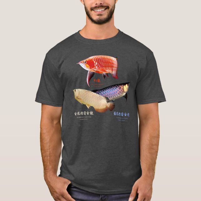 Camiseta Asian Arowana T-shirt (Anverso)