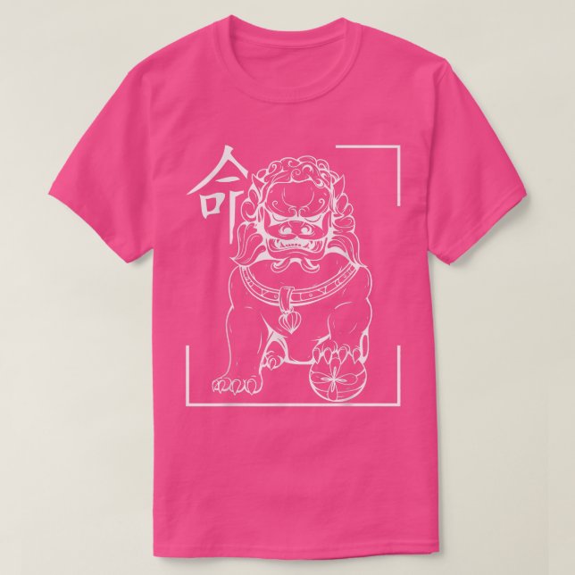 Camiseta Asian Characters I Foo Lion I Guardian Lion I Koma (Diseño del anverso)