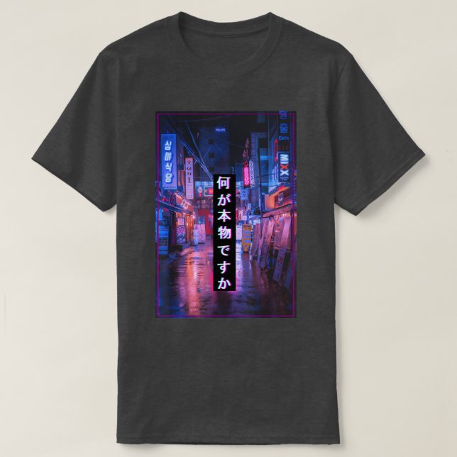 Camiseta Asian Japanese Vaporwave 90s Cyberpunks  (Diseño del anverso)