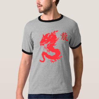 Camiseta asiática de la letra del dragón rojo -