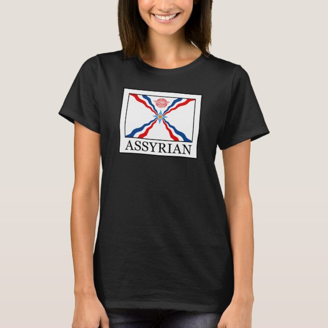 Camiseta Asiria (Anverso)
