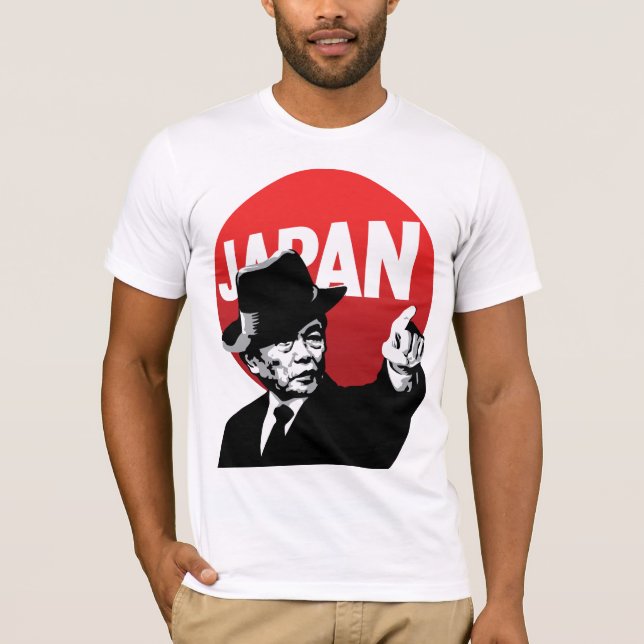 Camiseta Aso Japan (Anverso)