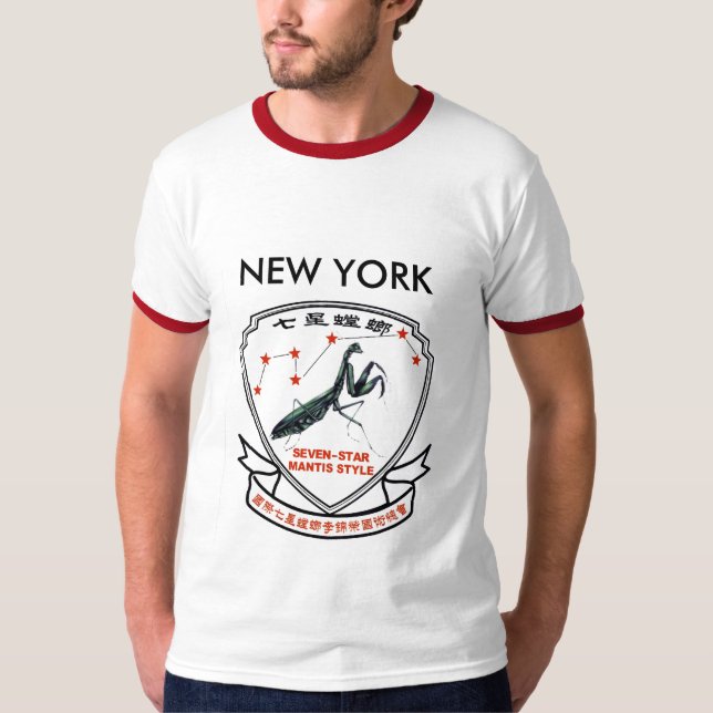 Camiseta Asociación NUEVA YORK de LKW (Anverso)