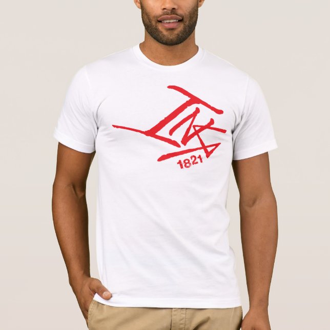 Camiseta áspera de Perú - etiqueta InKa1821 (Anverso)